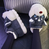Husky warm slippers